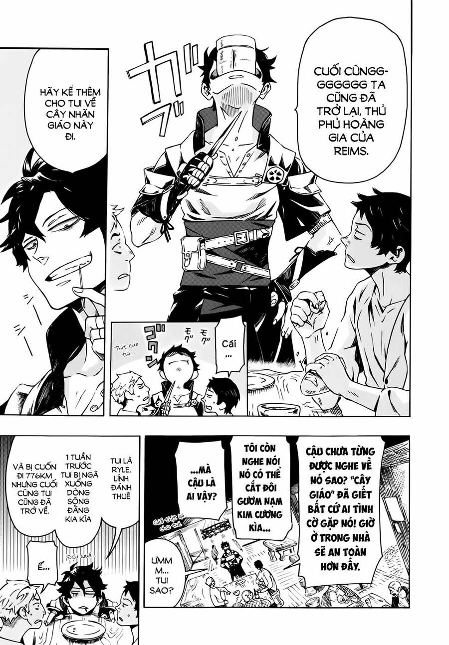 Ryle To Louis Chapter 1 - 11