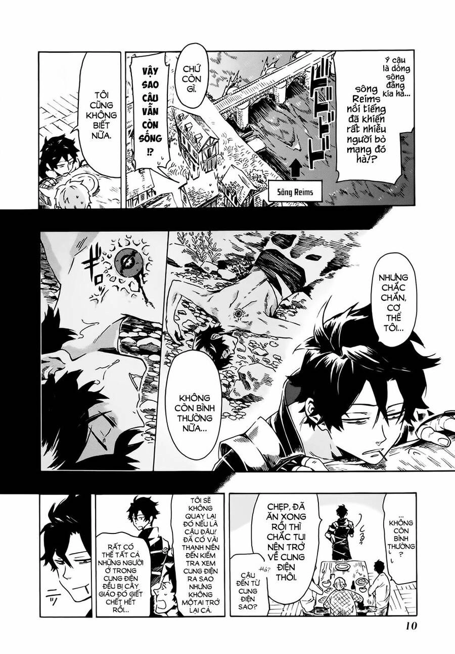 Ryle To Louis Chapter 1 - 12