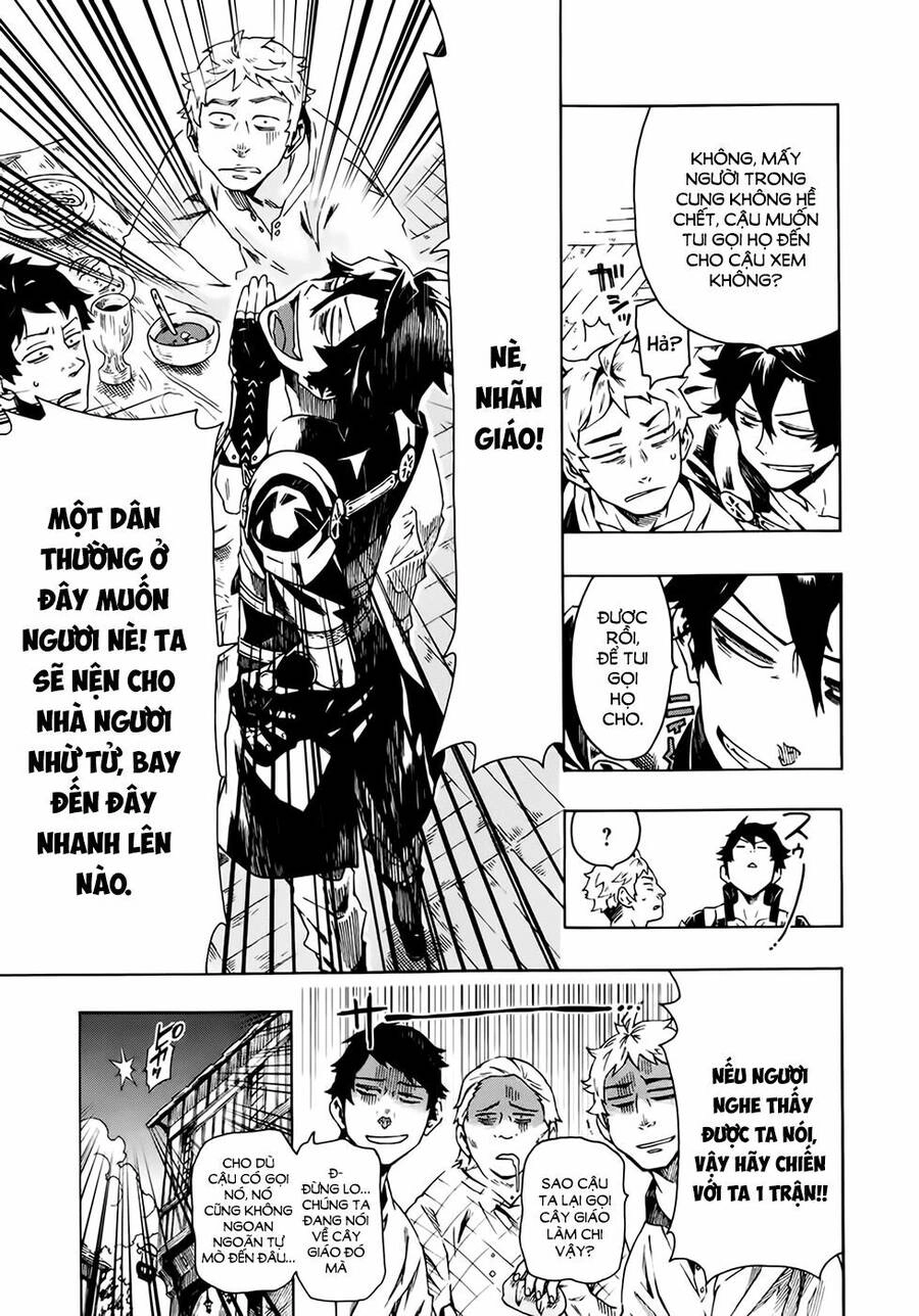 Ryle To Louis Chapter 1 - 13