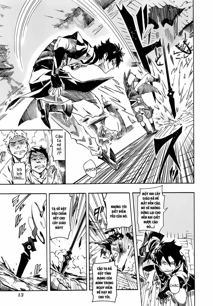 Ryle To Louis Chapter 1 - 15