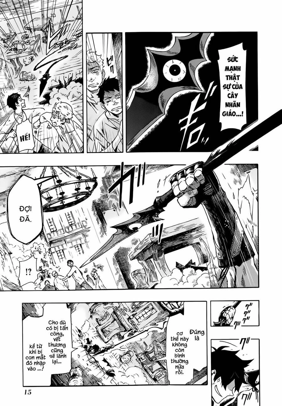 Ryle To Louis Chapter 1 - 17