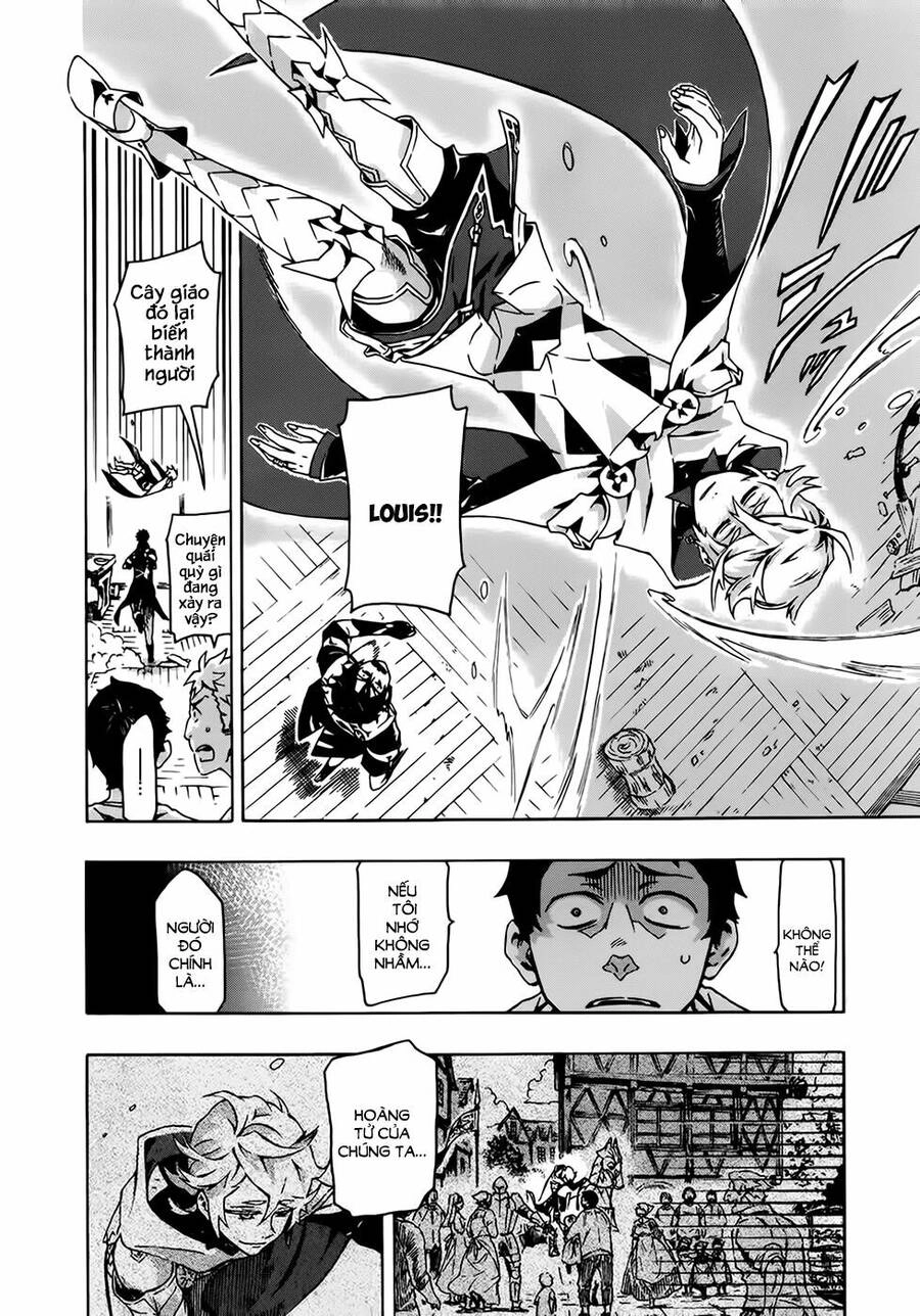 Ryle To Louis Chapter 1 - 20