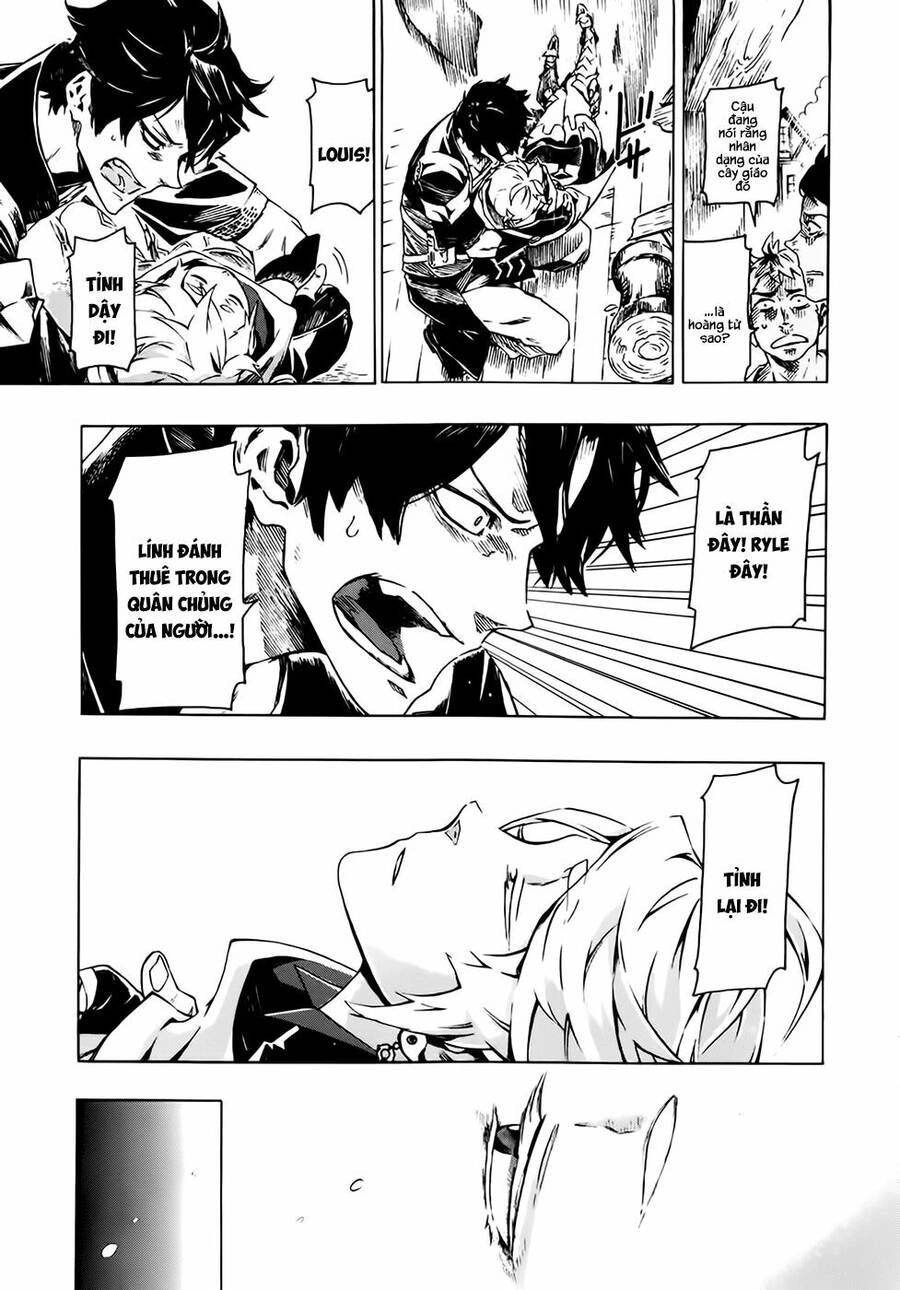 Ryle To Louis Chapter 1 - 21