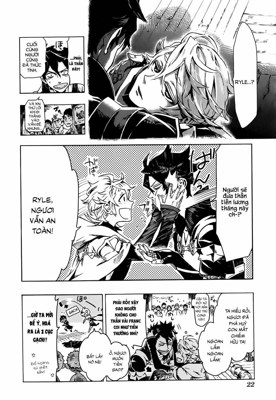 Ryle To Louis Chapter 1 - 22