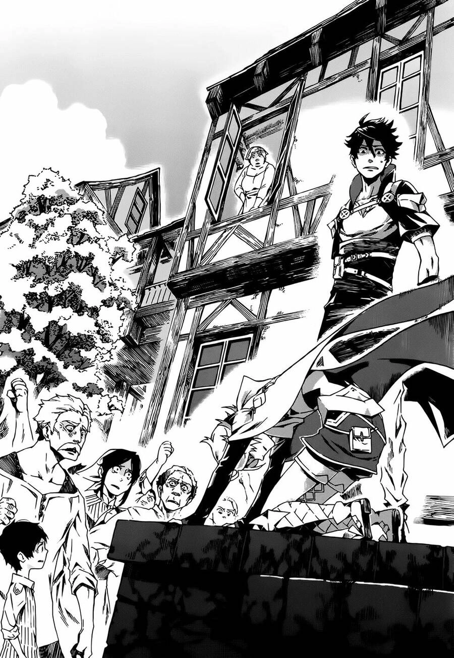 Ryle To Louis Chapter 1 - 25