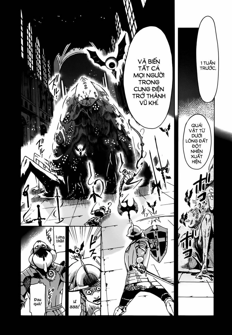 Ryle To Louis Chapter 1 - 27