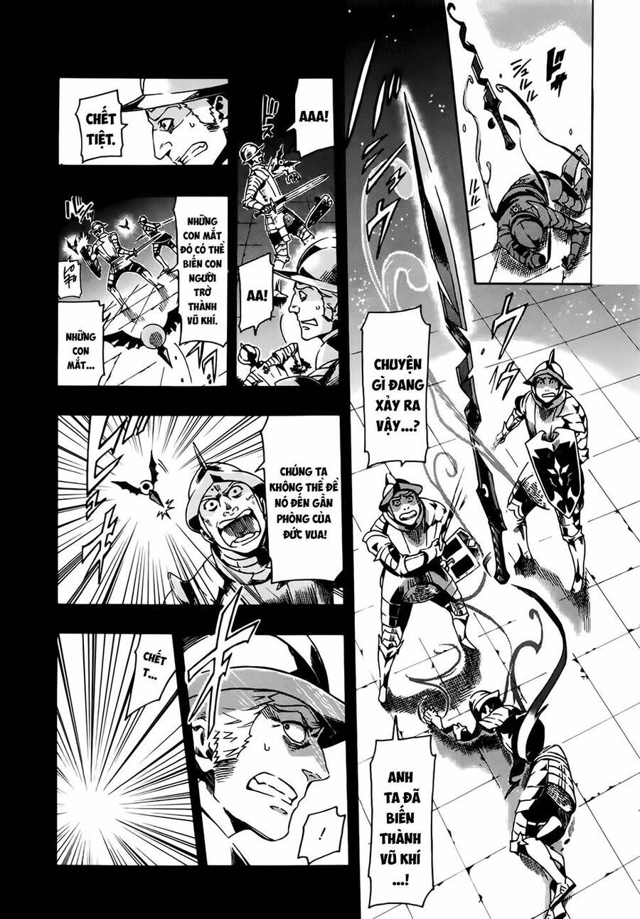 Ryle To Louis Chapter 1 - 28