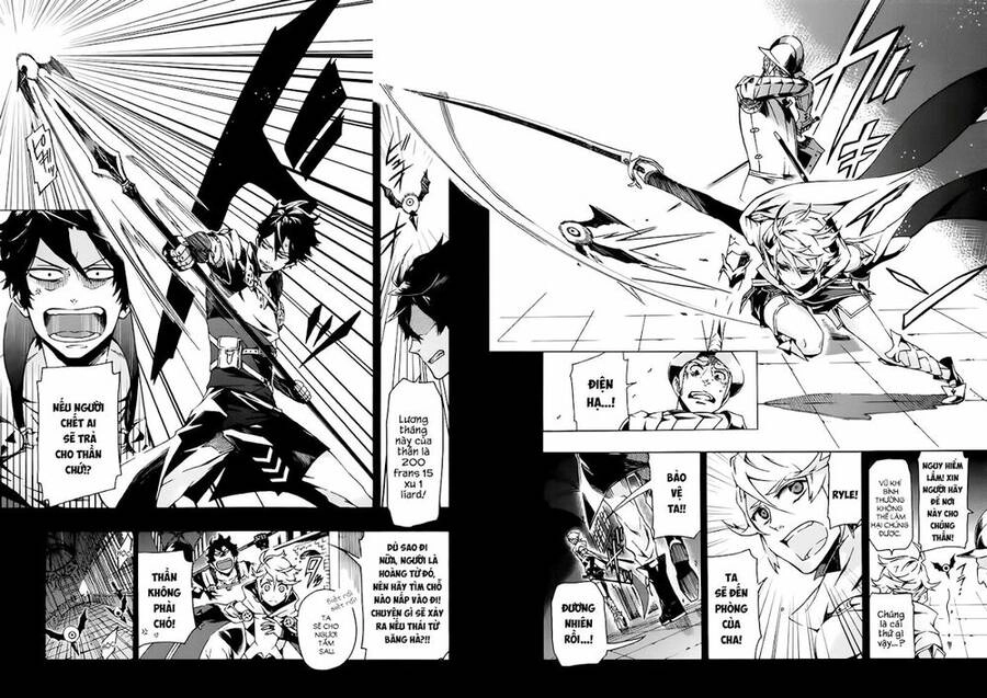 Ryle To Louis Chapter 1 - 29