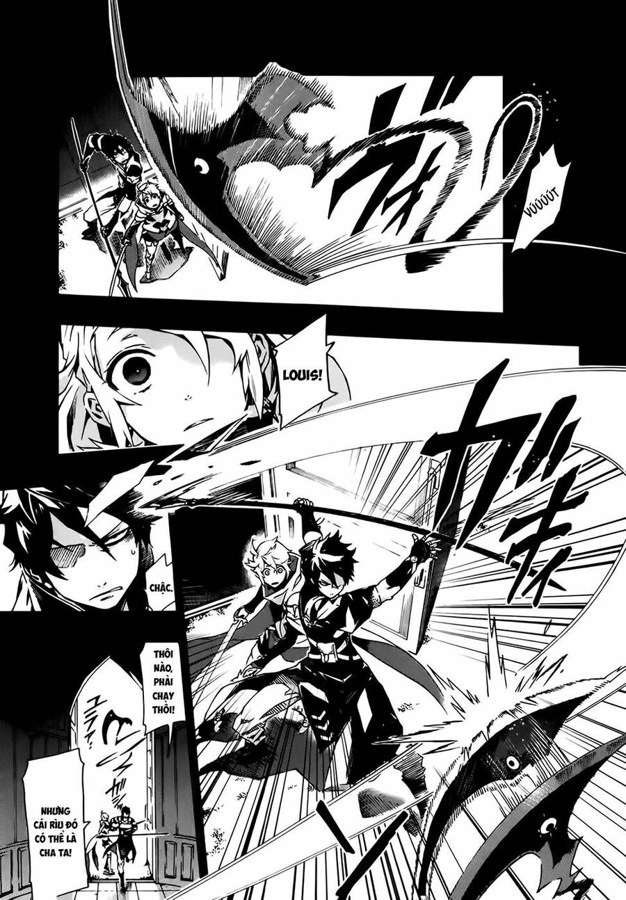 Ryle To Louis Chapter 1 - 31