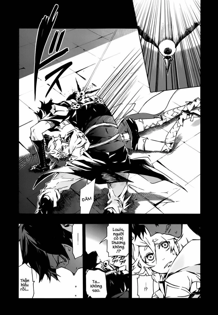 Ryle To Louis Chapter 1 - 33