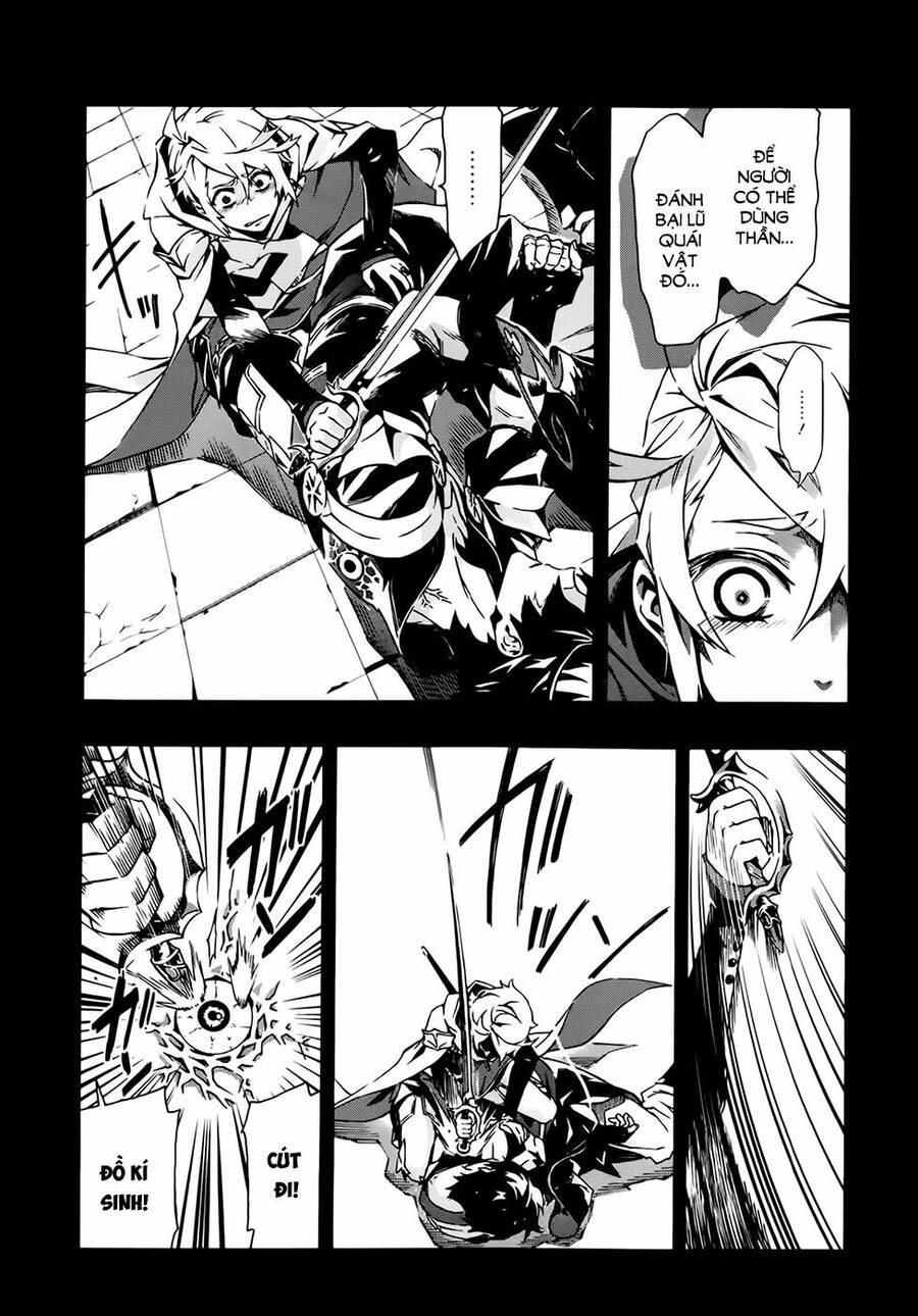 Ryle To Louis Chapter 1 - 35