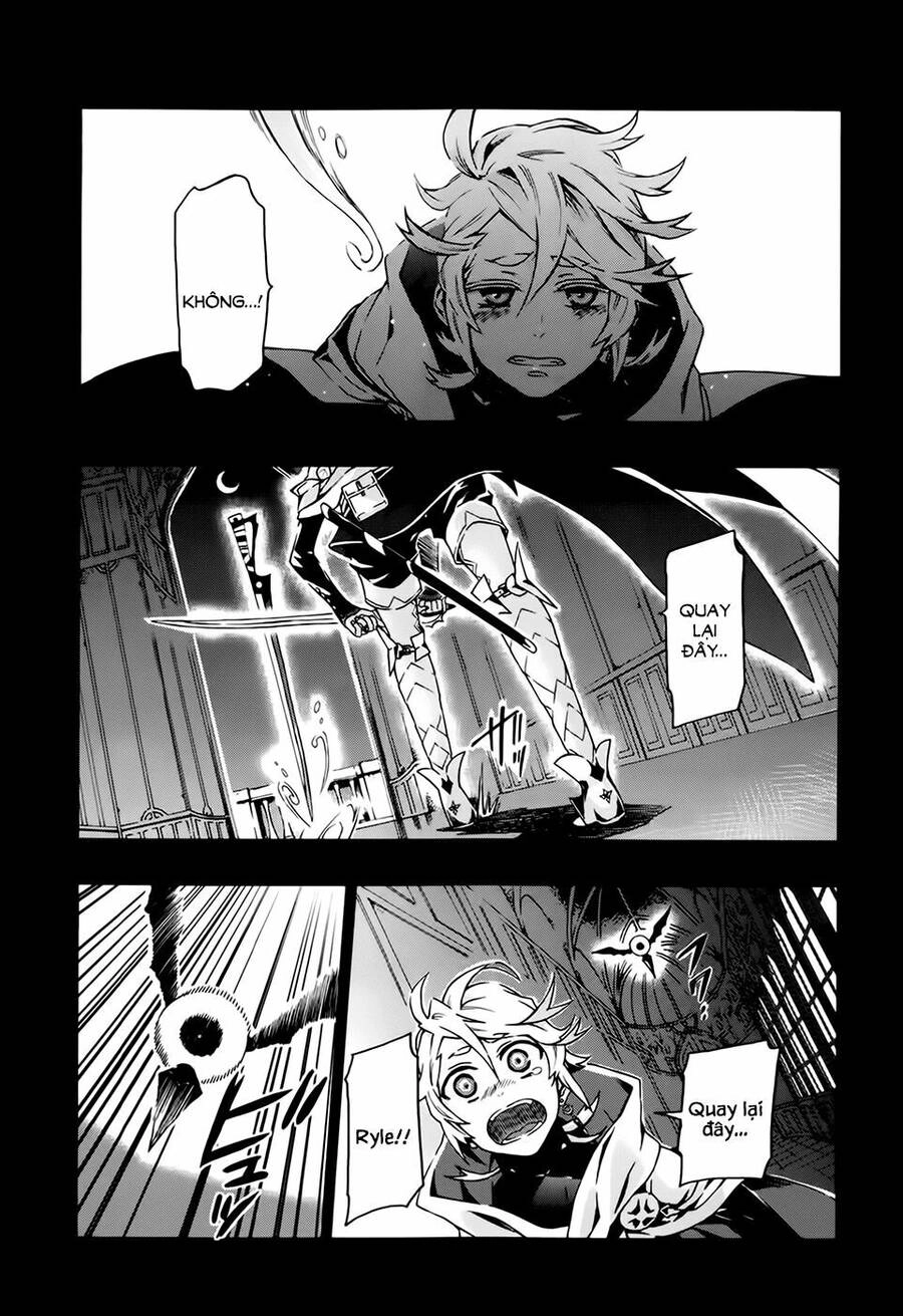 Ryle To Louis Chapter 1 - 37