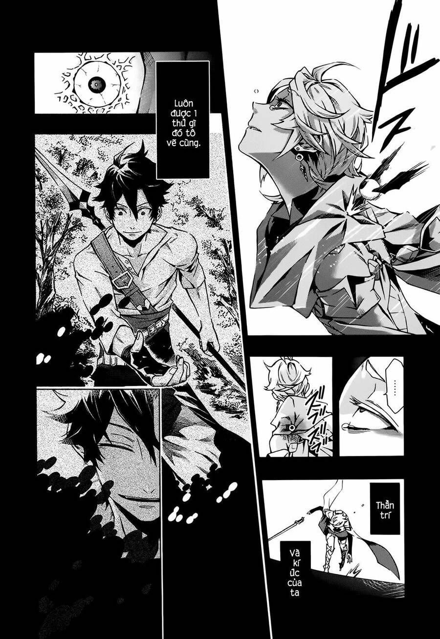 Ryle To Louis Chapter 1 - 38