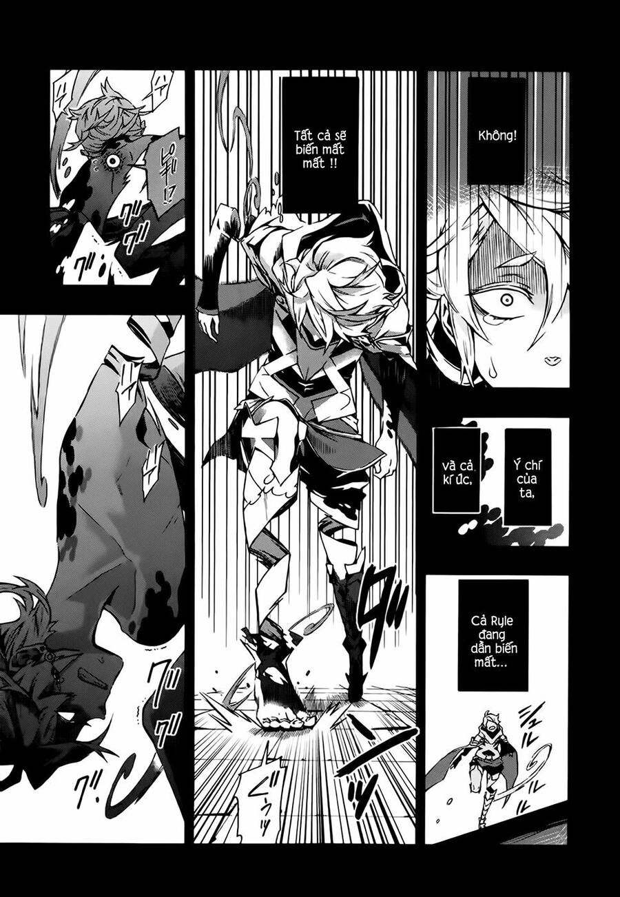 Ryle To Louis Chapter 1 - 39