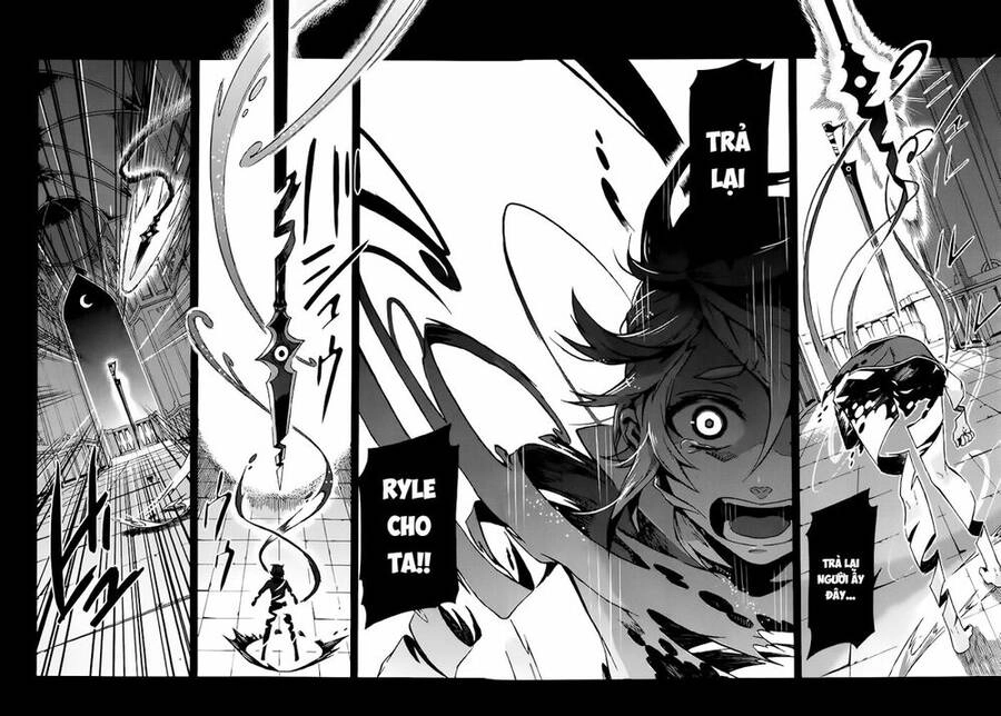 Ryle To Louis Chapter 1 - 40