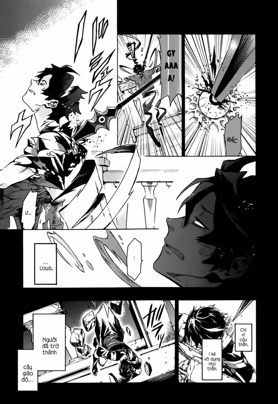 Ryle To Louis Chapter 1 - 42