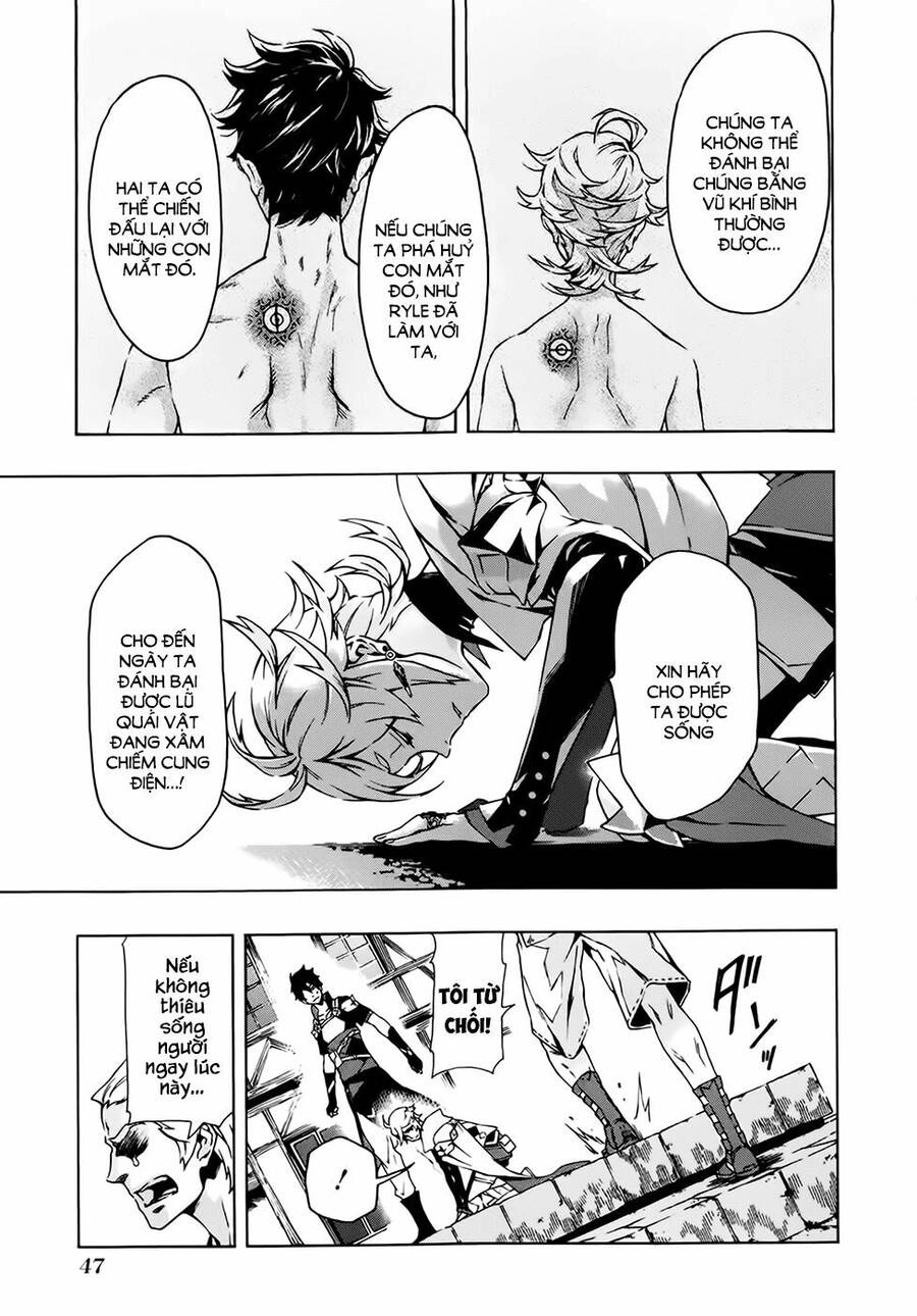 Ryle To Louis Chapter 1 - 44