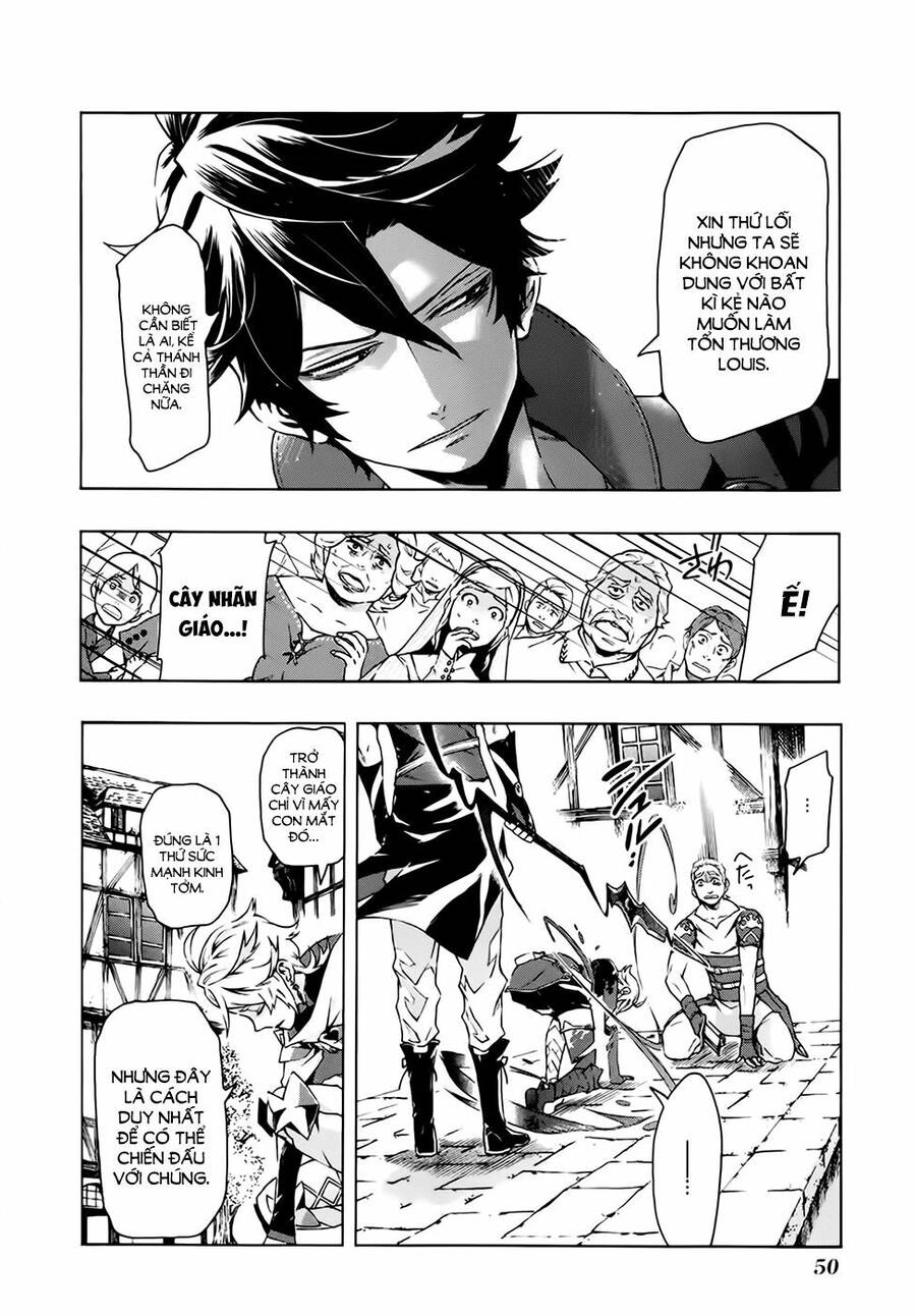 Ryle To Louis Chapter 1 - 47