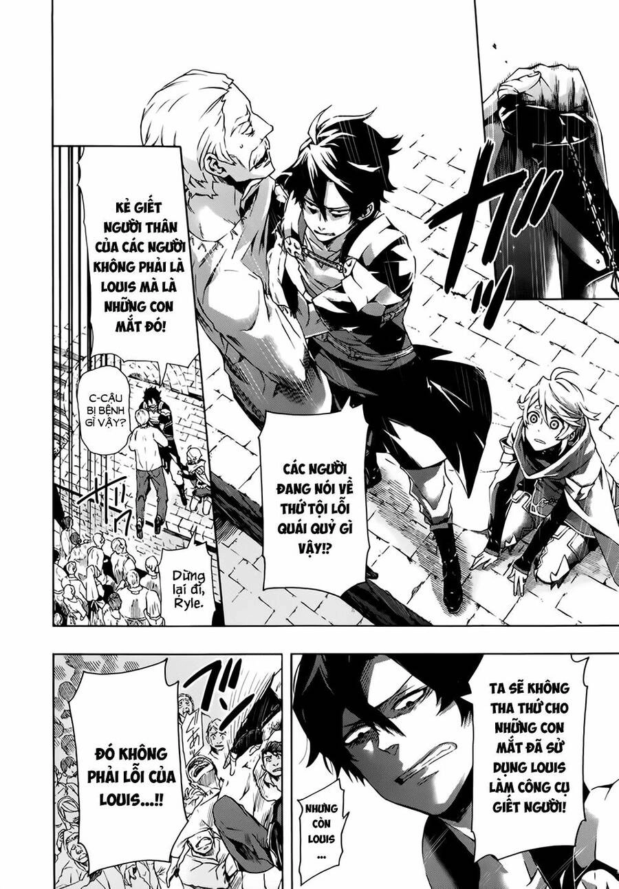 Ryle To Louis Chapter 1 - 49