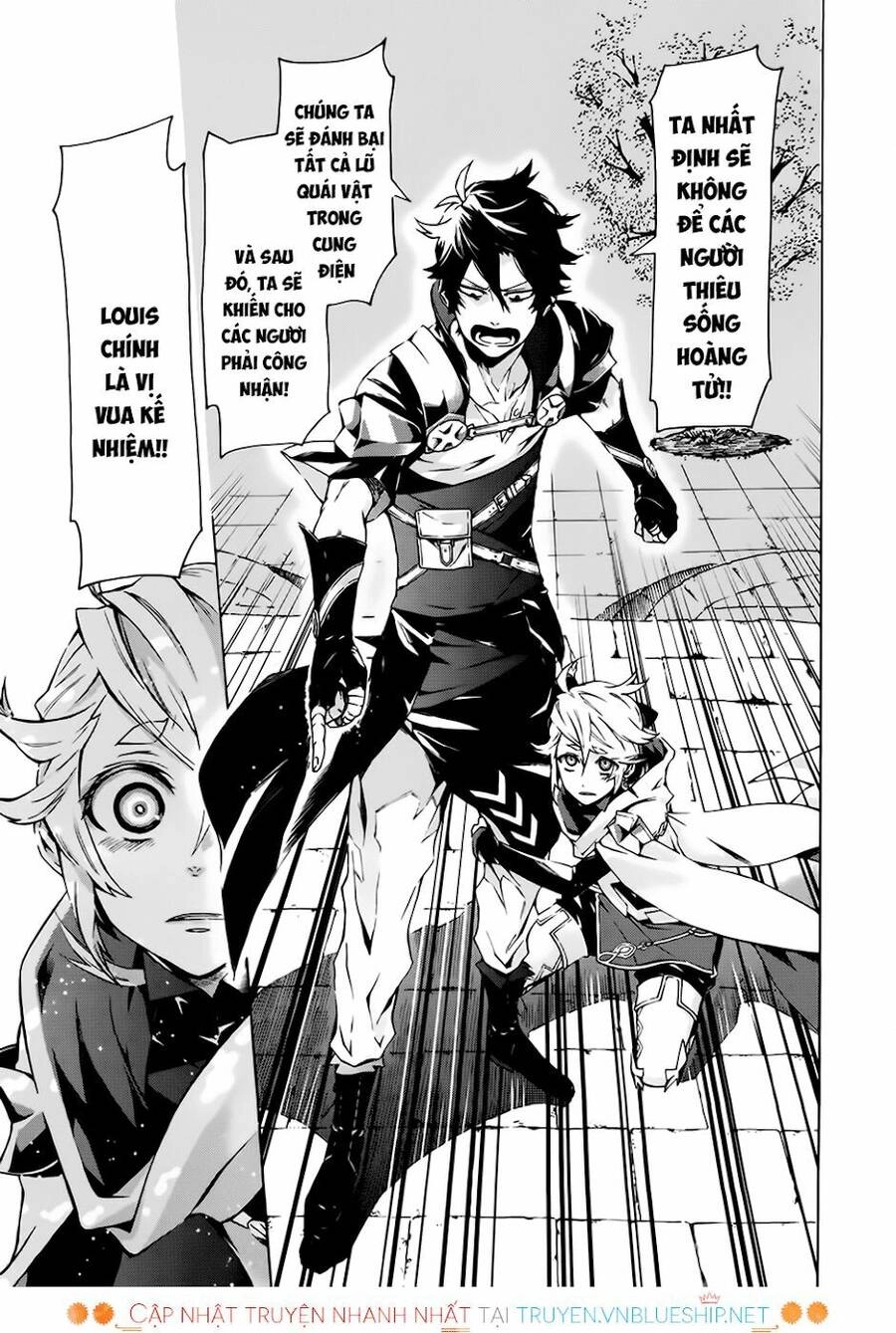 Ryle To Louis Chapter 1 - 50