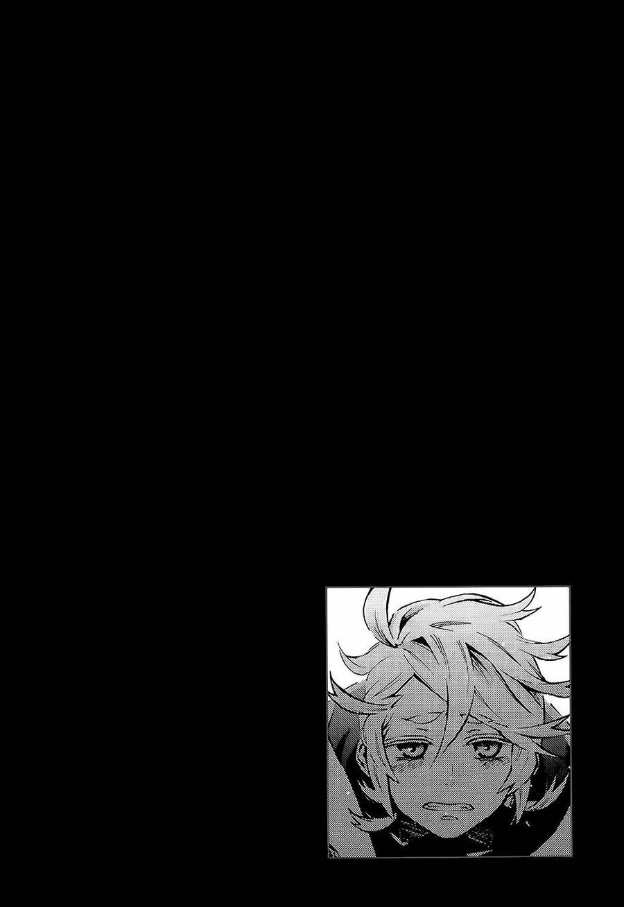 Ryle To Louis Chapter 2 - 5