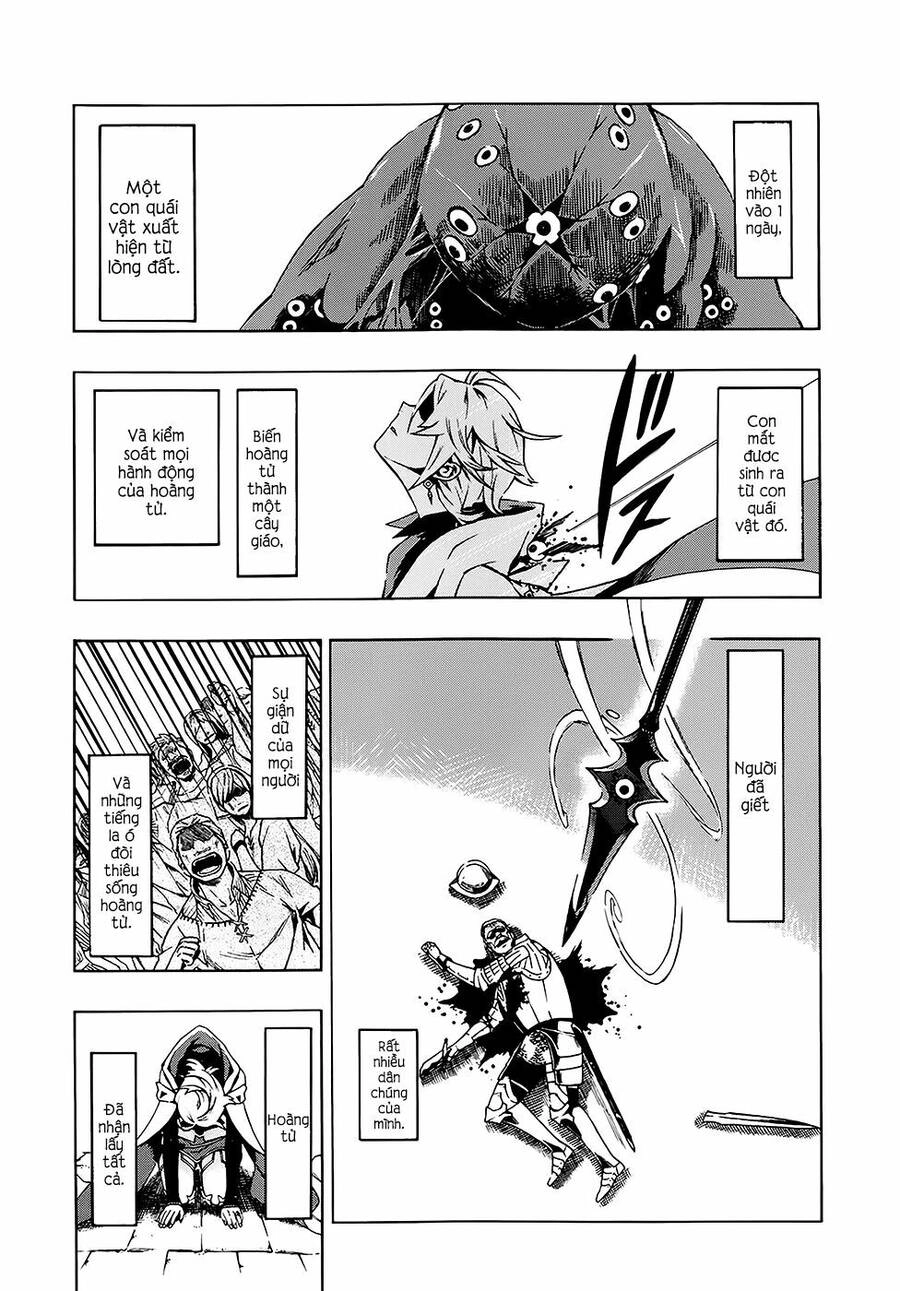 Ryle To Louis Chapter 2 - 6