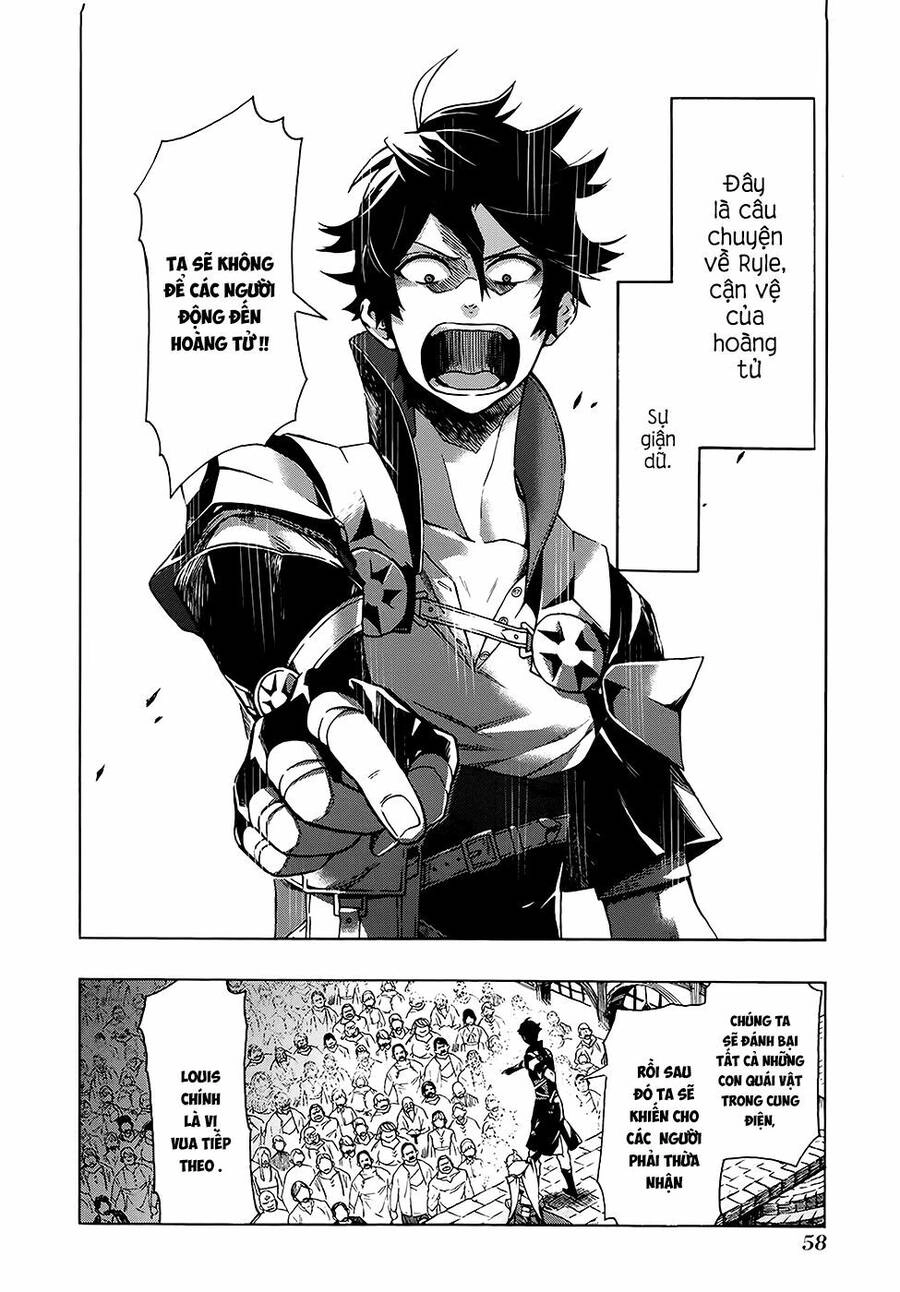 Ryle To Louis Chapter 2 - 7