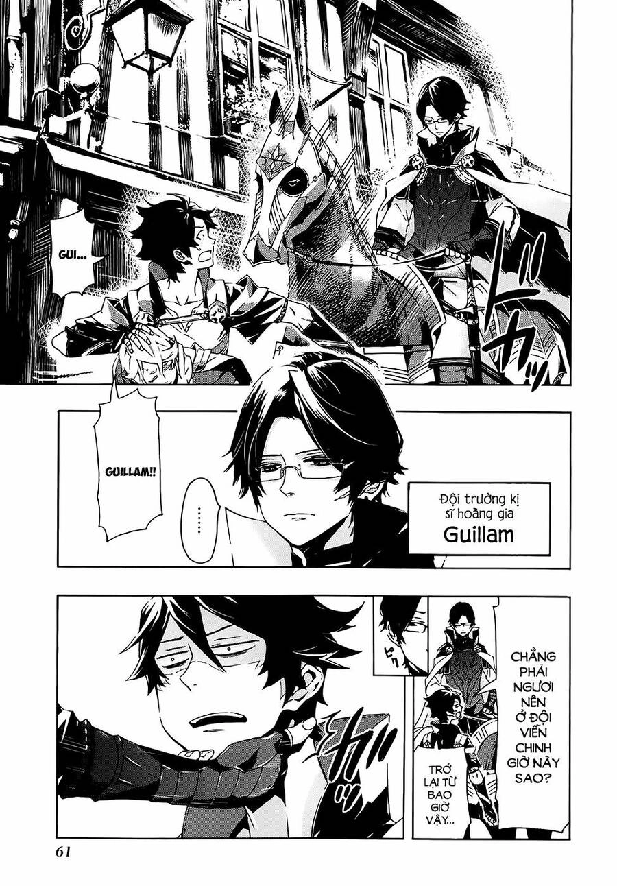 Ryle To Louis Chapter 2 - 10