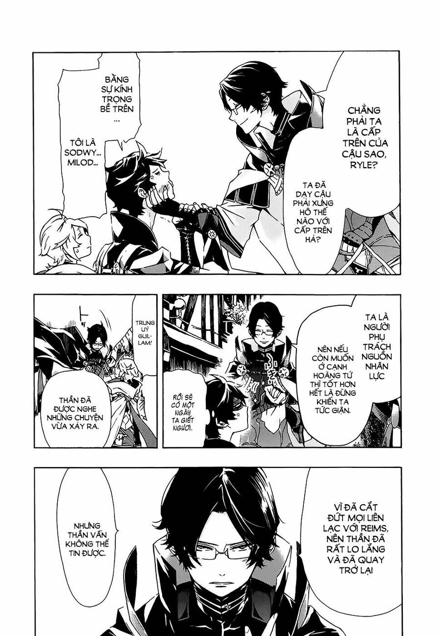 Ryle To Louis Chapter 2 - 11