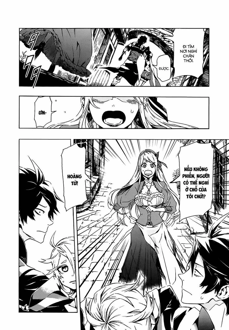 Ryle To Louis Chapter 2 - 15