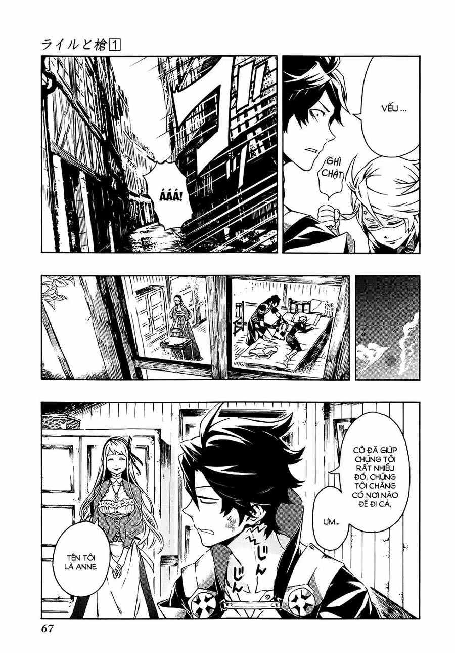 Ryle To Louis Chapter 2 - 16