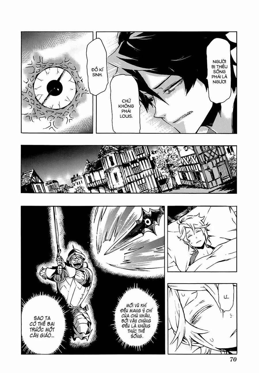 Ryle To Louis Chapter 2 - 19