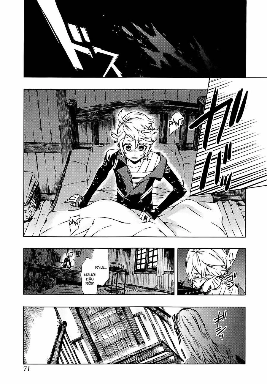 Ryle To Louis Chapter 2 - 20