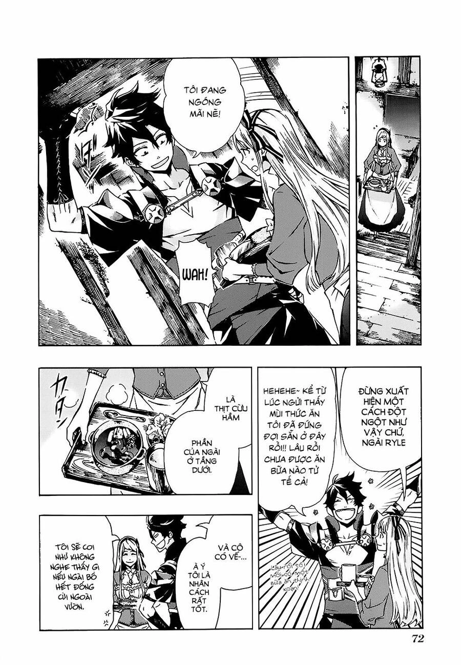 Ryle To Louis Chapter 2 - 21