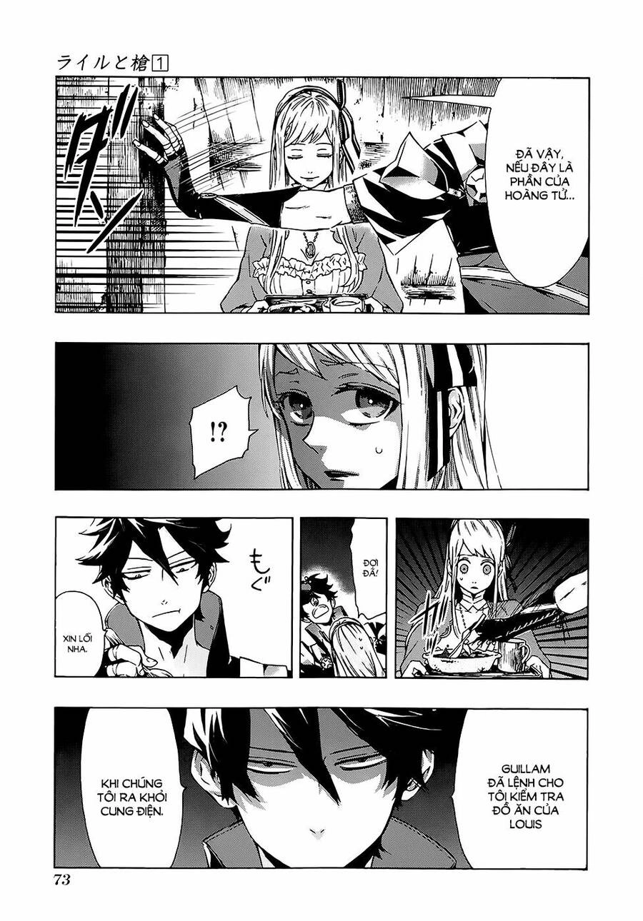 Ryle To Louis Chapter 2 - 22