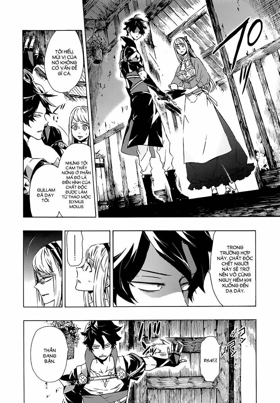 Ryle To Louis Chapter 2 - 23