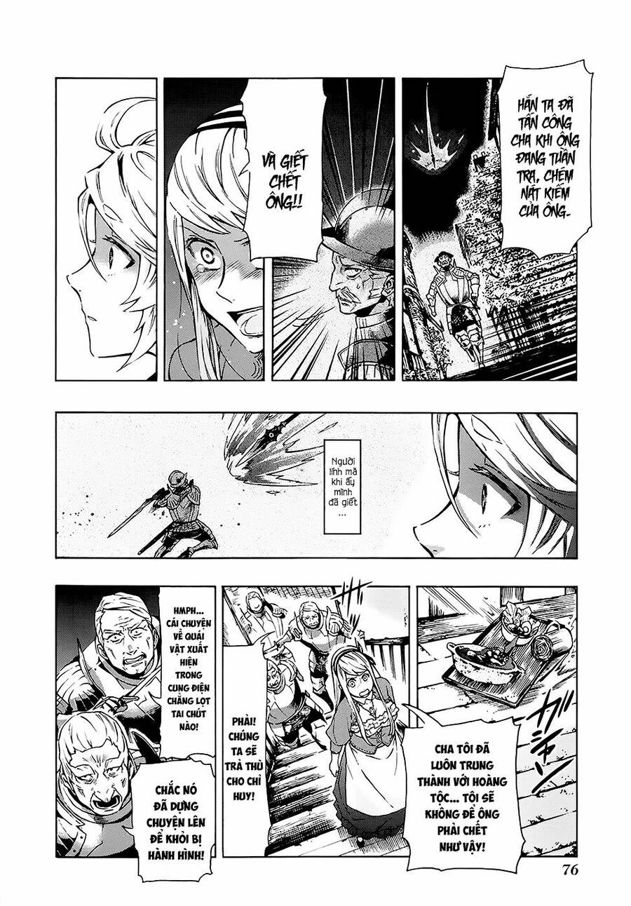 Ryle To Louis Chapter 2 - 25