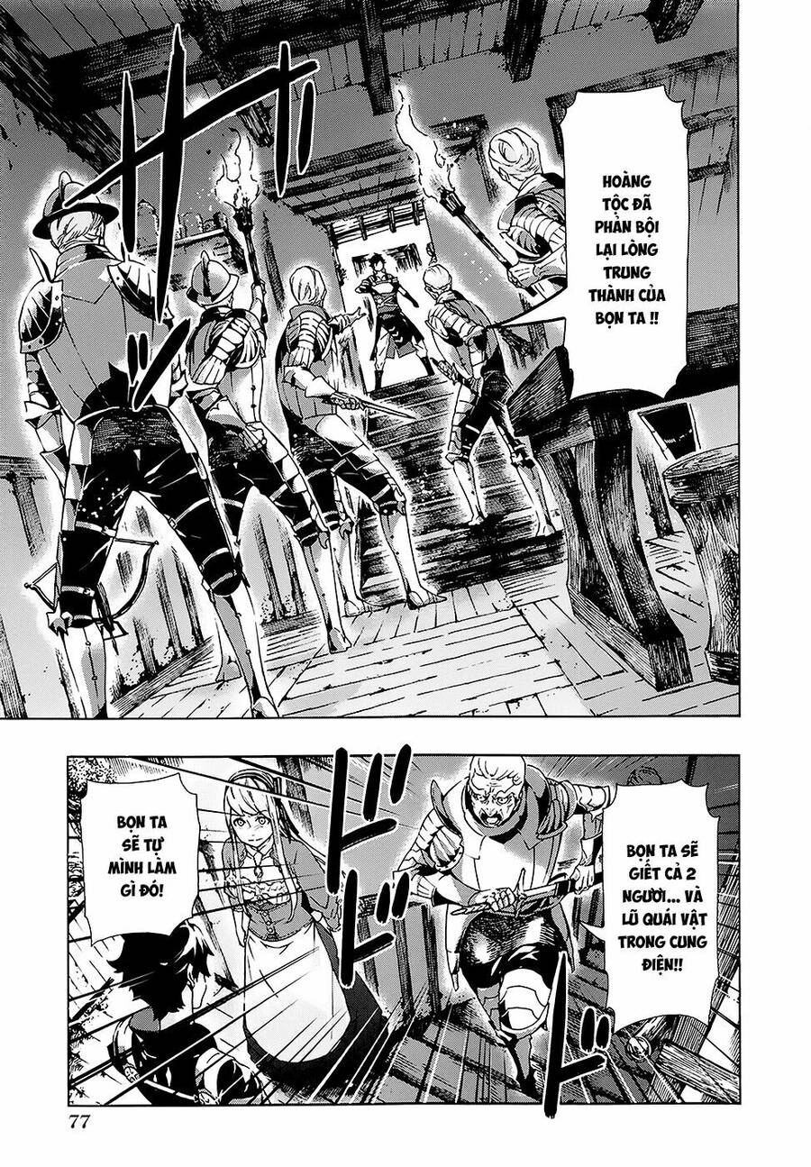 Ryle To Louis Chapter 2 - 26