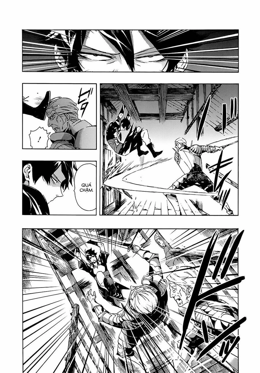 Ryle To Louis Chapter 2 - 27