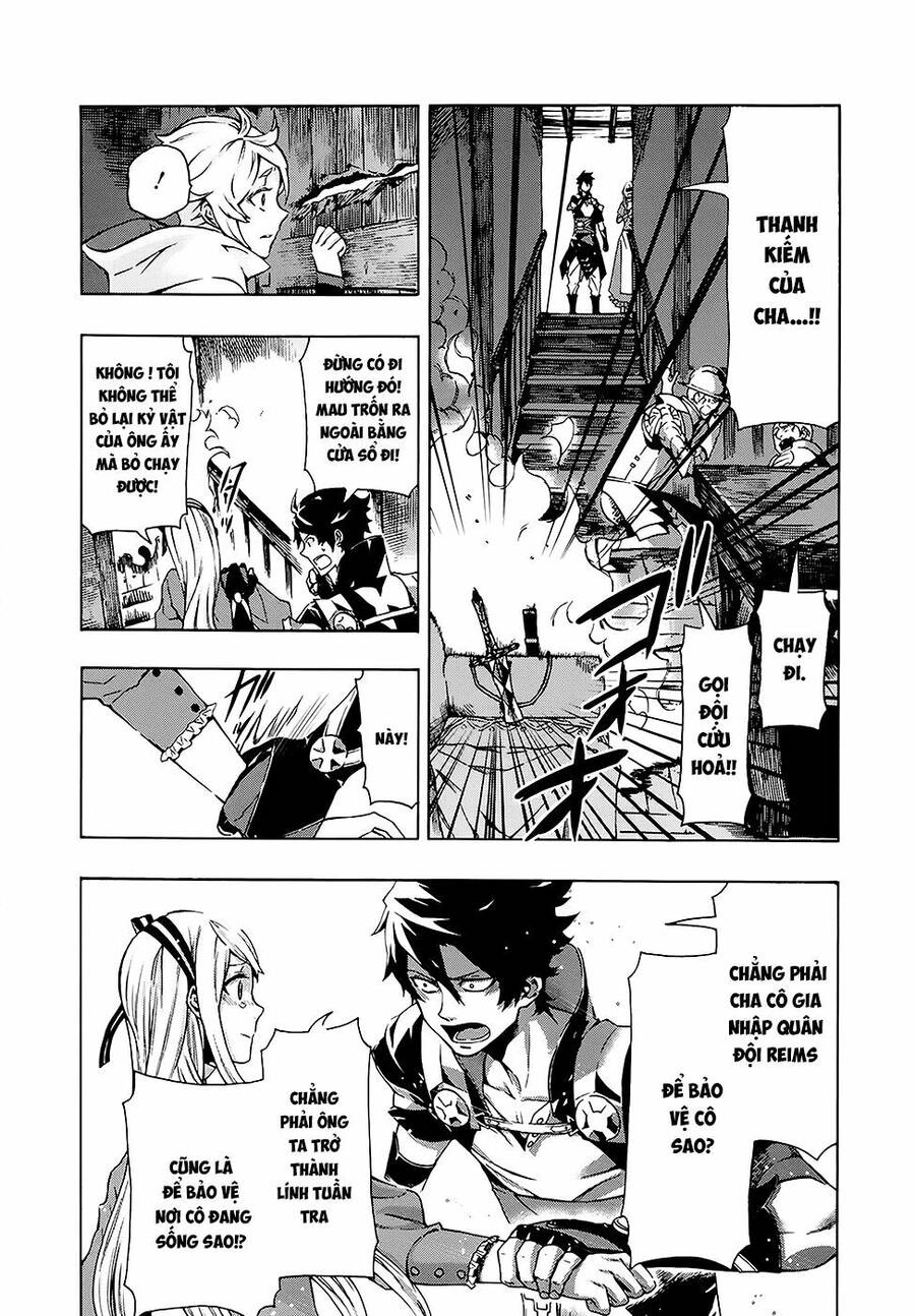 Ryle To Louis Chapter 2 - 29