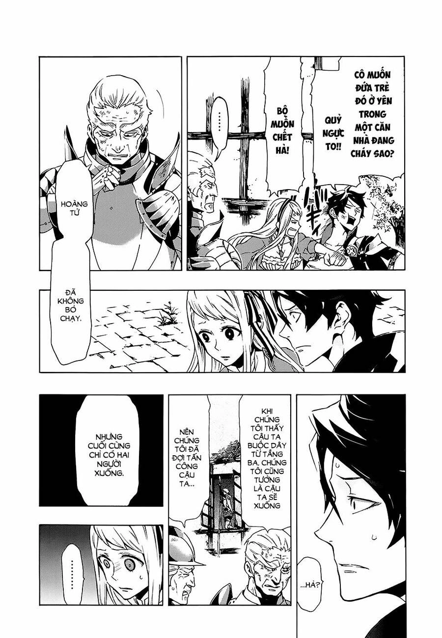 Ryle To Louis Chapter 2 - 33