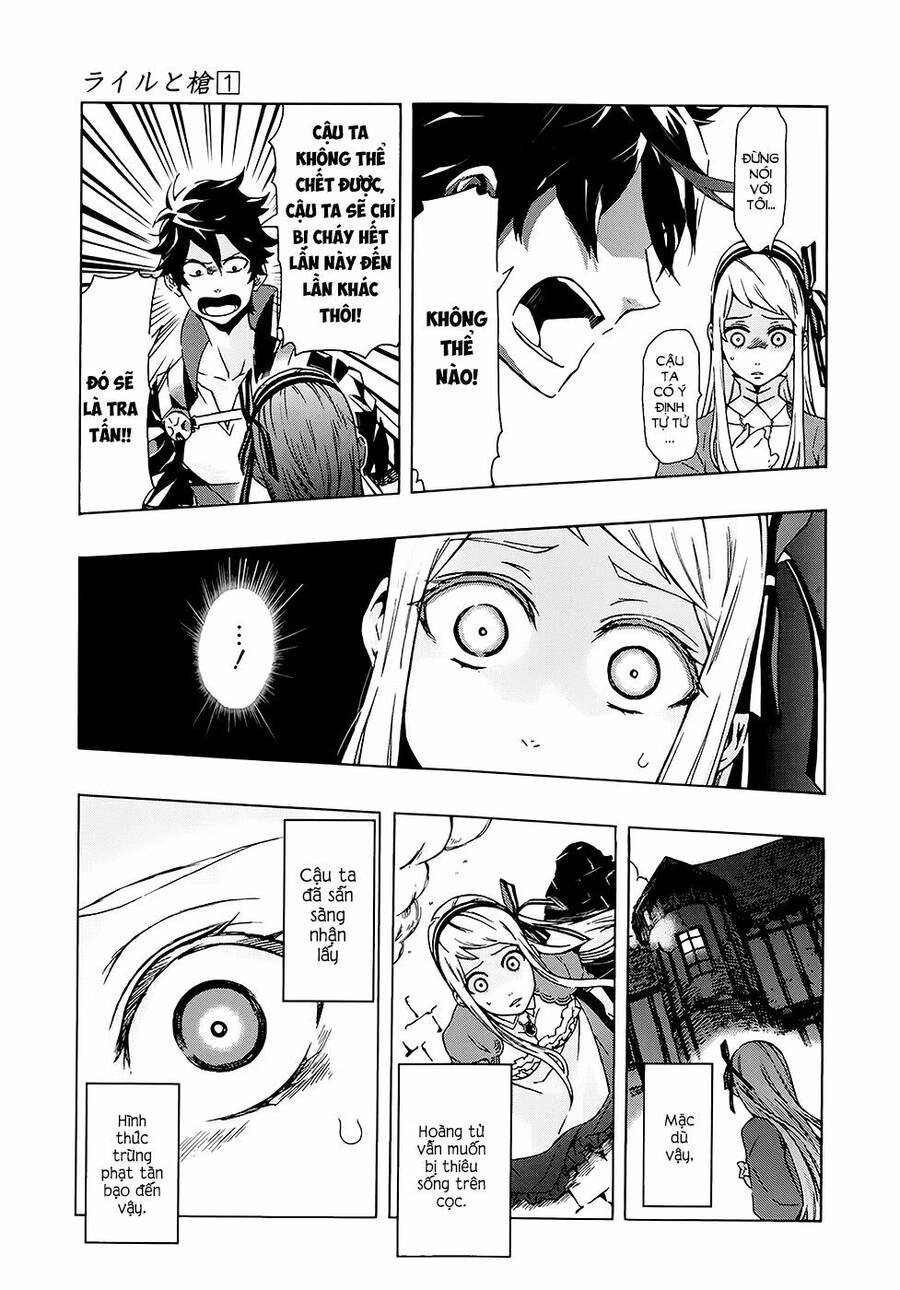 Ryle To Louis Chapter 2 - 34