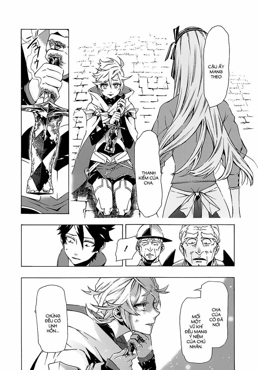 Ryle To Louis Chapter 2 - 39