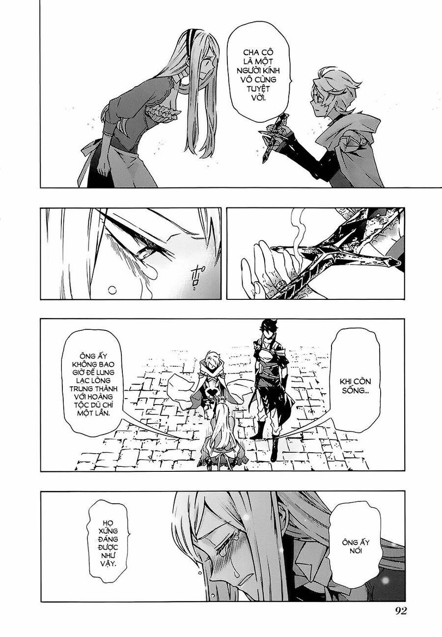 Ryle To Louis Chapter 2 - 40