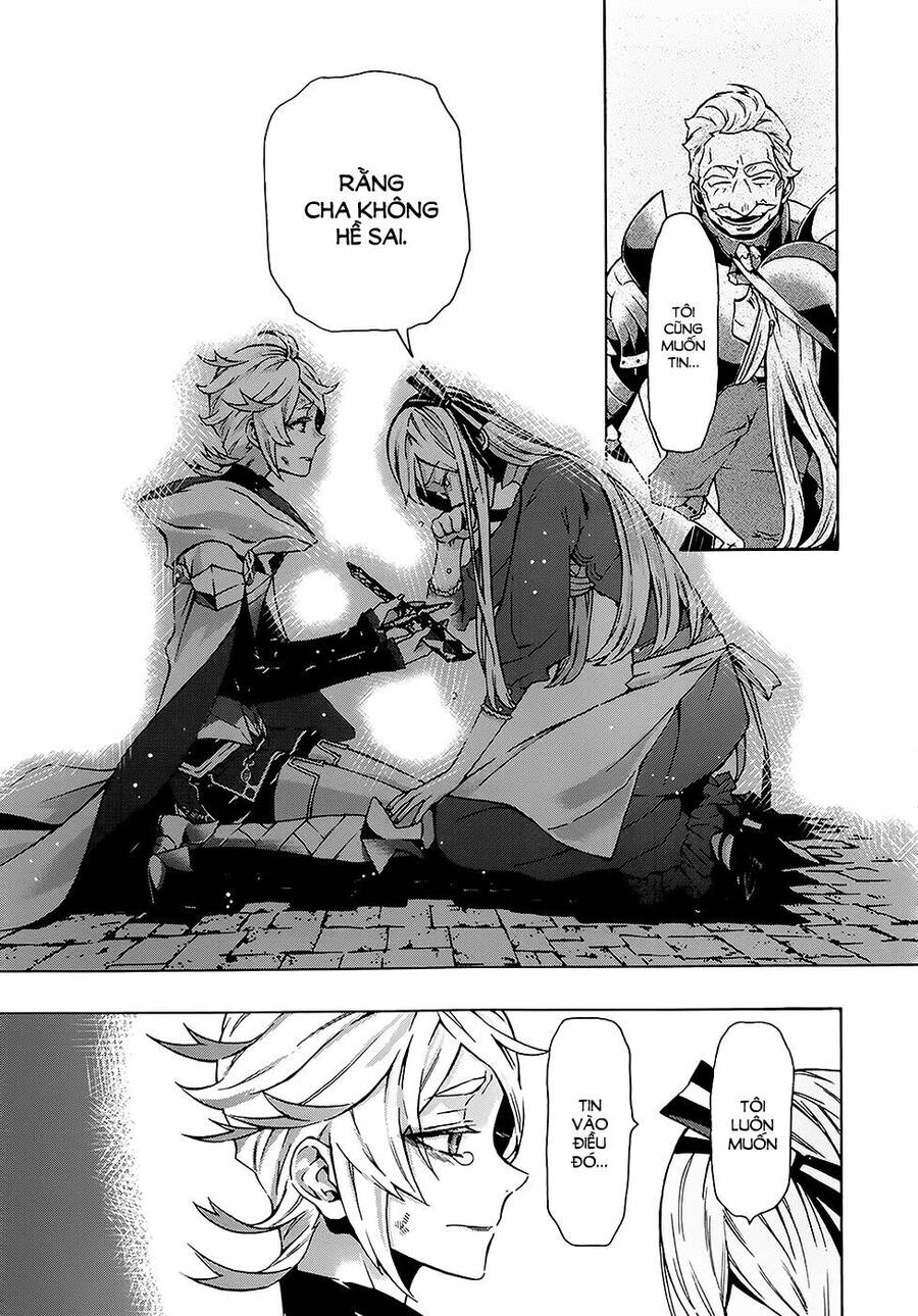 Ryle To Louis Chapter 2 - 41