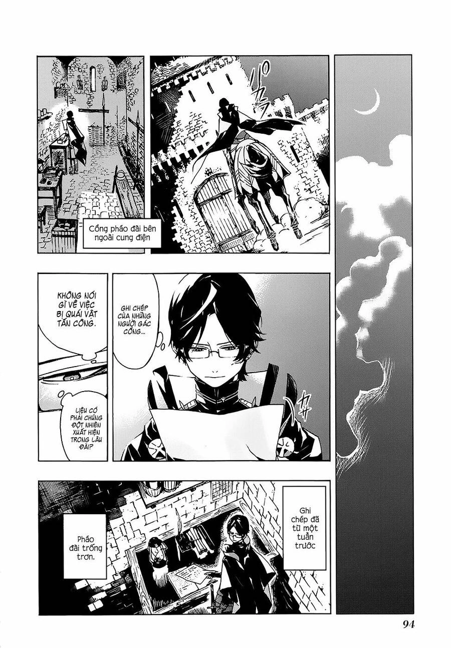 Ryle To Louis Chapter 2 - 42