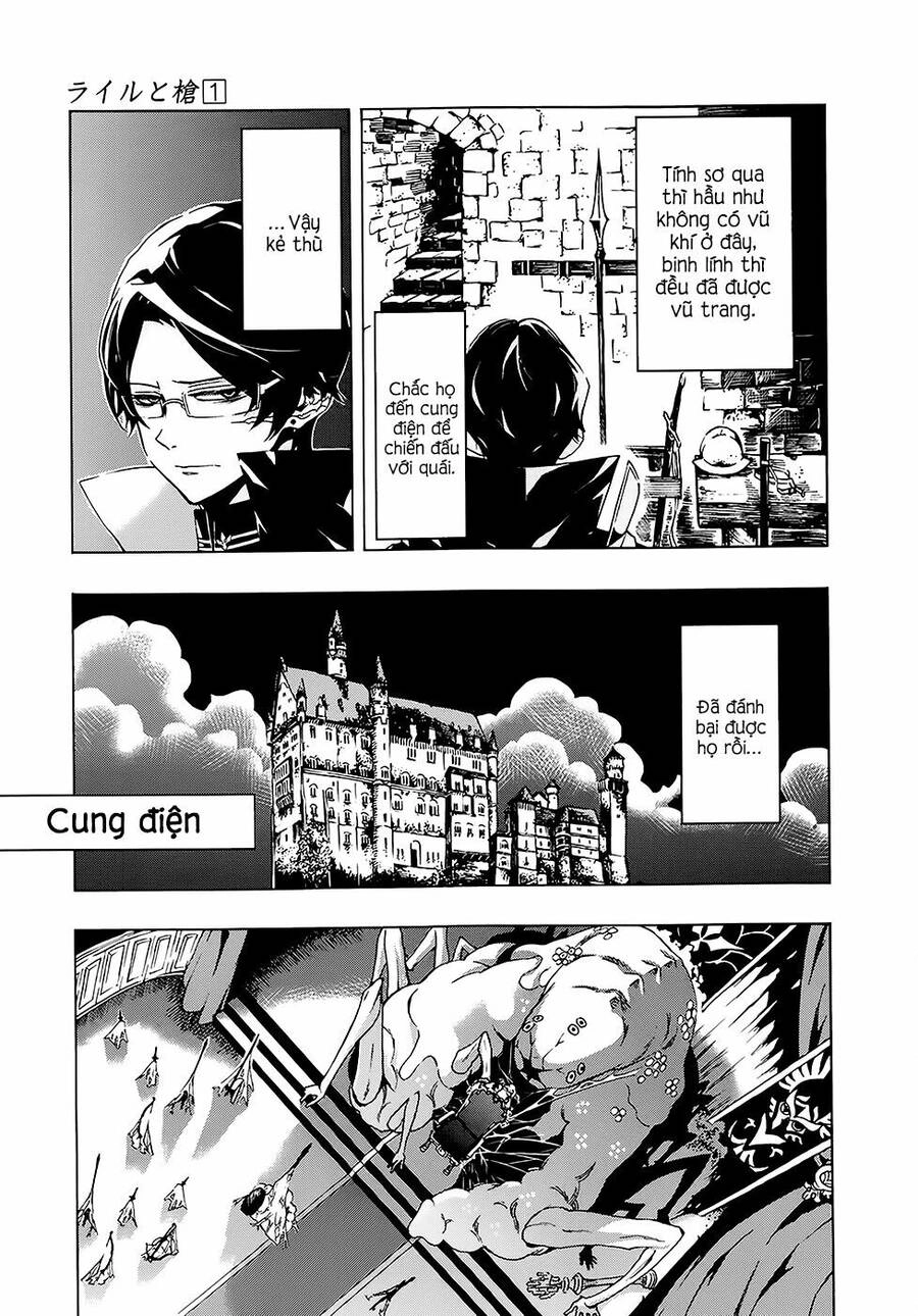 Ryle To Louis Chapter 2 - 43