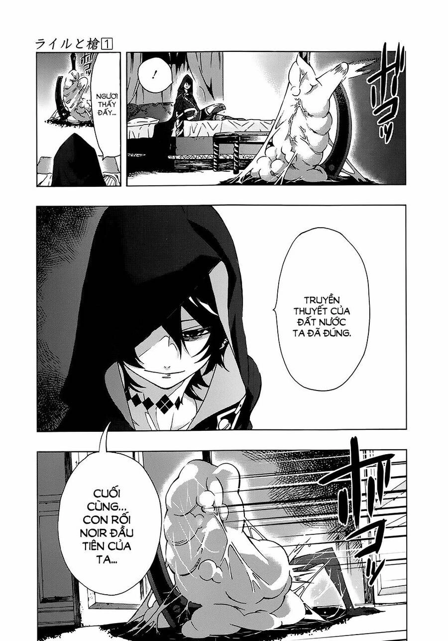 Ryle To Louis Chapter 2 - 45