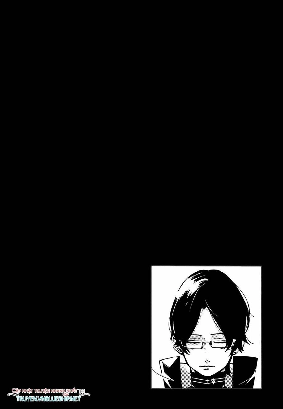 Ryle To Louis Chapter 2 - 46