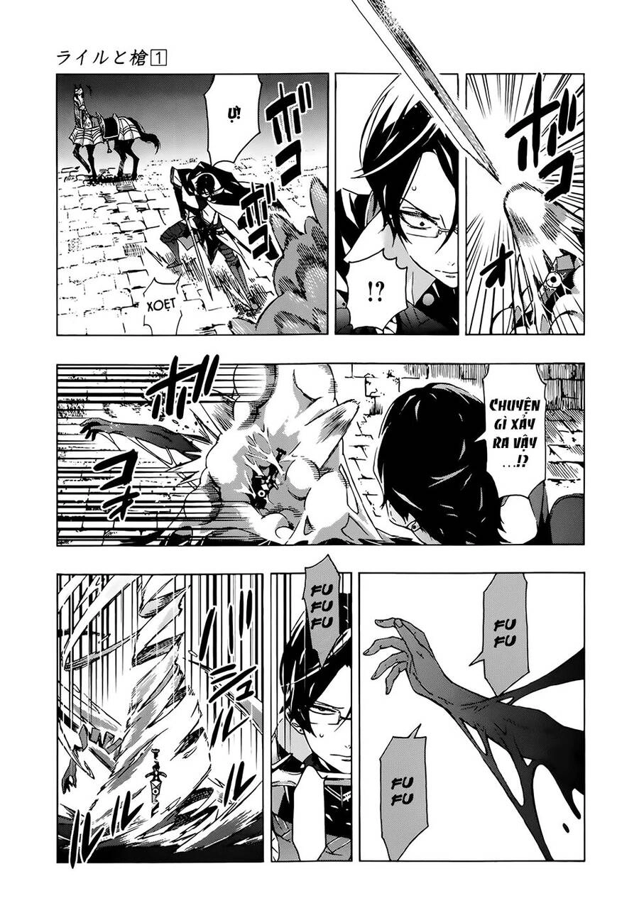 Ryle To Louis Chapter 3 - 5